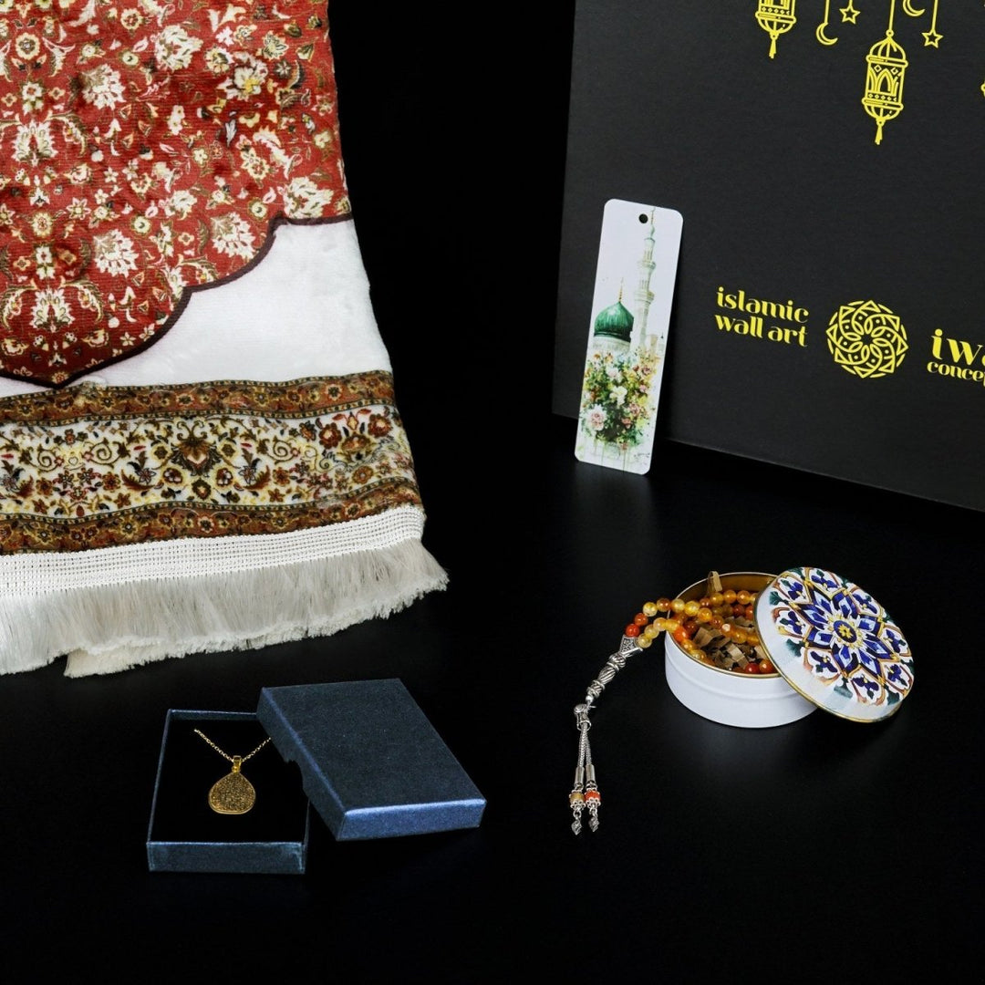 Ramadan Box - Coran Tapis prière Musk Tasbih - Coffret Souleymane – ARBA Home & Decor Ramadan Box - Coran Tapis prière Musk Tasbih - Coffret Souleymane – ARBA Home & Decor