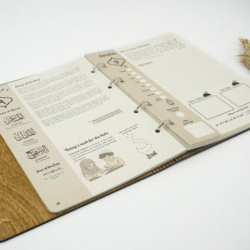 Ramadan Journal for Family Wooden Cover Journal Ramadan Planner - Islamic Gift - Islamic Wall Art Store