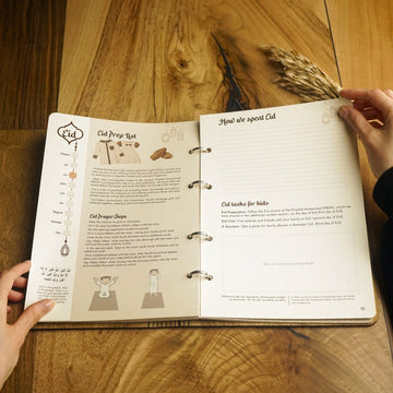 Ramadan Journal for Family Wooden Cover Journal Ramadan Planner - Islamic Gift - Islamic Wall Art Store