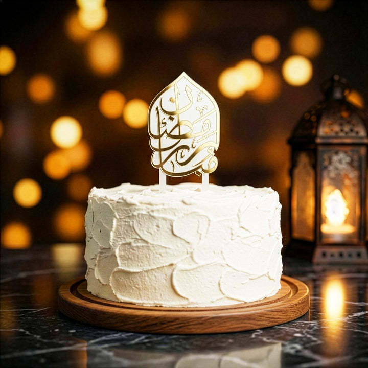 Ramadan Kareem Cake Topper – Islamic Calligraphy Acrylic Decor
