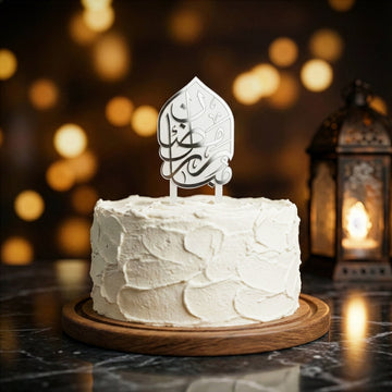 Décoration de gâteau Ramadan Moubarak – Calligraphie islamique en acrylique
