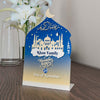 ramadan-kareem-calendar-with-family-name-metal-islamic-table-decor-modern-ramadan-decor-islamicwallartstore