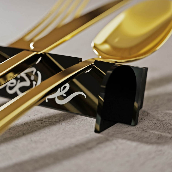 Ramadan Kareem Acrylic Cutlery Holder – Mirror Finish Iftar Table Decor