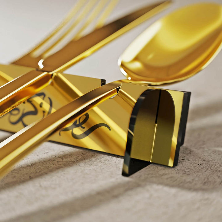 Ramadan Kareem Acrylic Cutlery Holder – Mirror Finish Iftar Table Decor