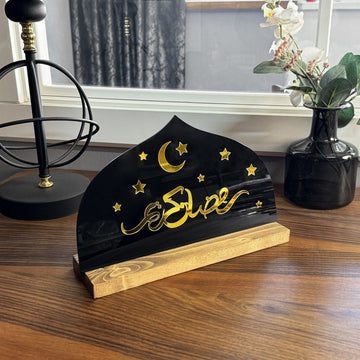 Ramadan Kareem Calligraphy Islamic Gift Tabletop Decor - Islamic Wall Art Store