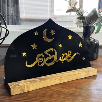 Ramadan Kareem Calligraphy Islamic Gift Tabletop Decor - Islamic Wall Art Store