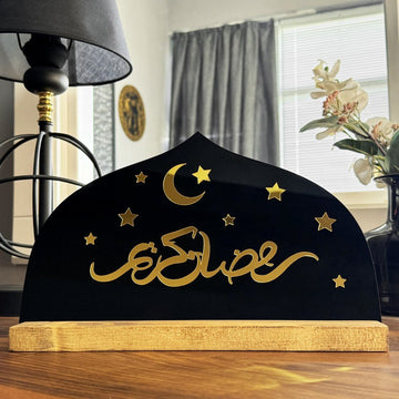 Ramadan Kareem Calligraphy Islamic Gift Tabletop Decor - Islamic Wall Art Store