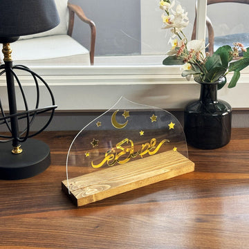 Ramadan Kareem Calligraphy Islamic Gift Tabletop Decor - Islamic Wall Art Store