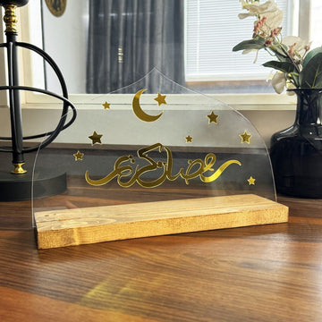 Ramadan Kareem Calligraphy Islamic Gift Tabletop Decor - Islamic Wall Art Store