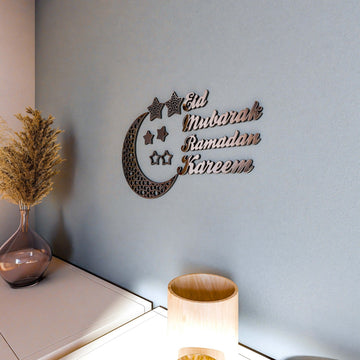 ramadan-kareem-eid-mubarak-wooden-islamic-wall-art-silver-acrylic-sacred-month-home-decor-islamicwallartstore