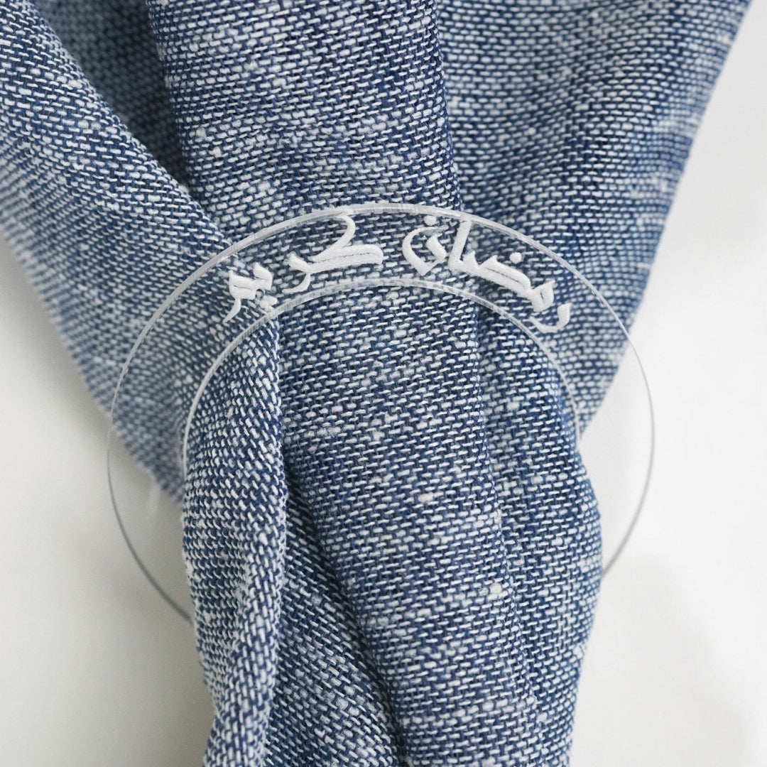 Ramadan Kareem circular napkin holder in transparent