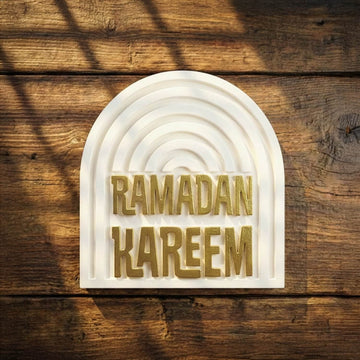 ديكور طاولة إسلامي حجري – «رمضان كريم» – قوس عصري مصنوع يدويًا