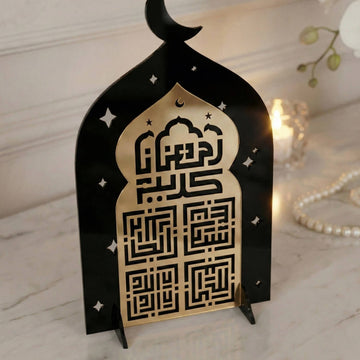 حامل «رمضان كريم» بالخط الكوفي – سبحان الله، الحمد لله، الله أكبر، لا إله إلا الله