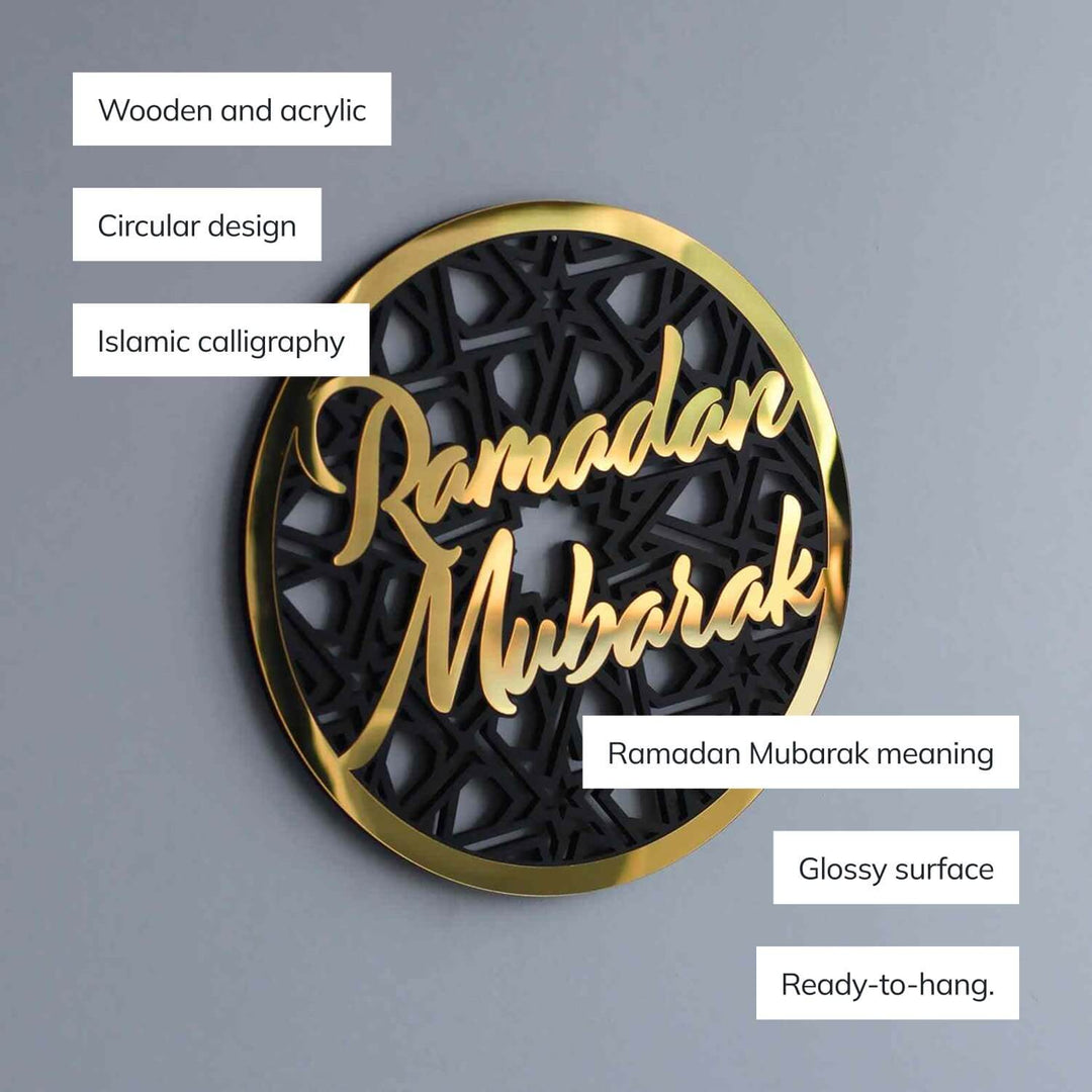 Ramadan Mubarak circular wall decor with callouts: wooden and acrylic, circular design, ready-to-hang