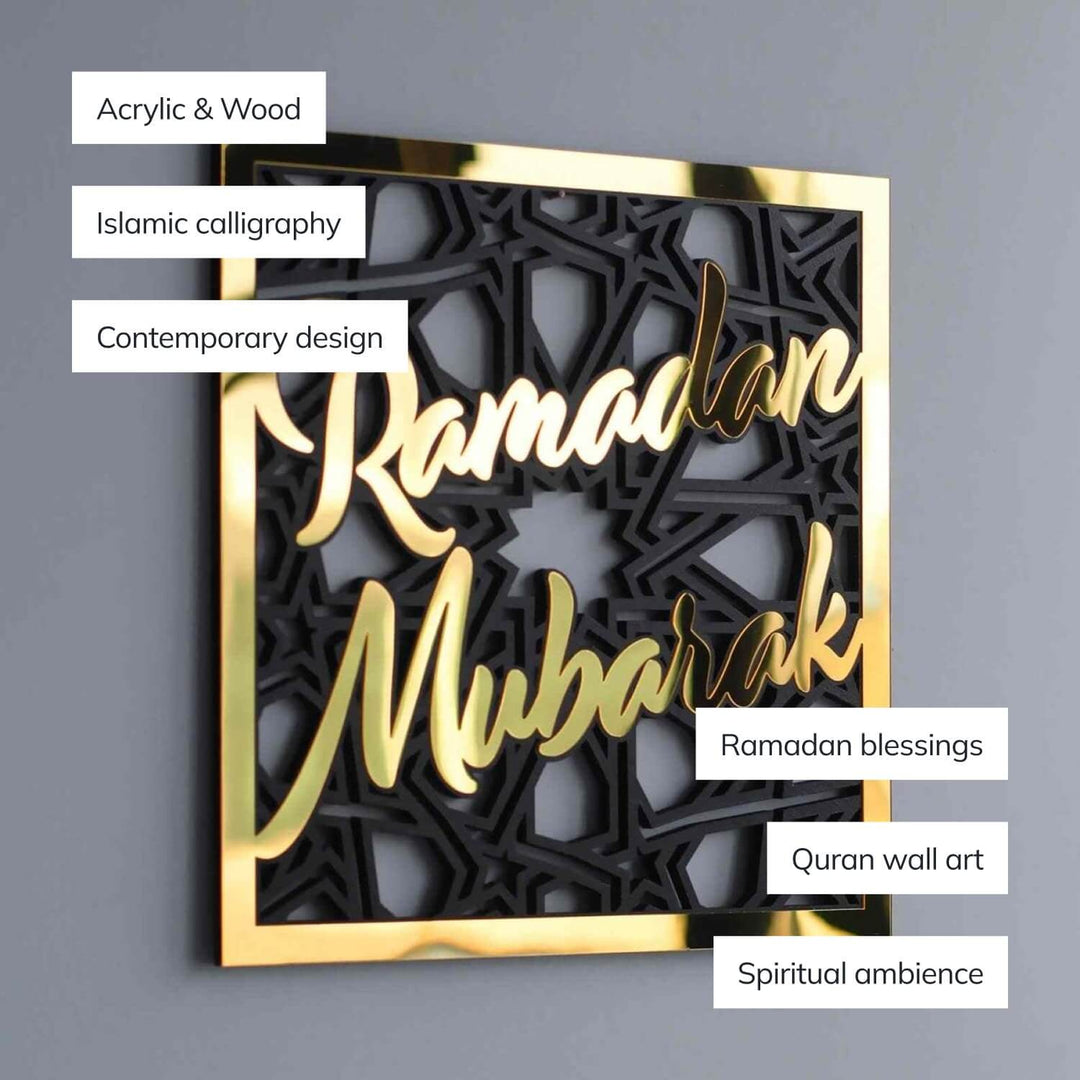 Square Ramadan Mubarak wall art with callouts for acrylic and wood, Islamic calligraphy and contemporary design