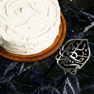 Décoration de gâteau Ramadan Moubarak – Calligraphie islamique en acrylique