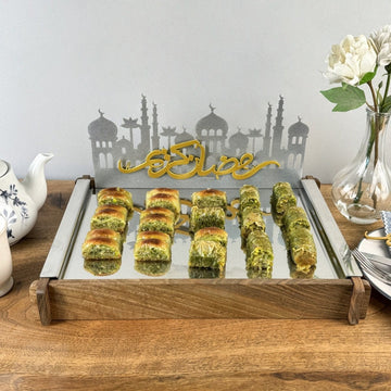 Ramadan Serving Tray - Solid Walnut Wood & Metal Islamic Tray - Islamic Wall Art Store