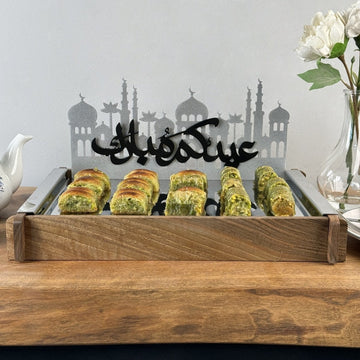Ramadan Serving Tray - Solid Walnut Wood & Metal Islamic Tray - Islamic Wall Art Store