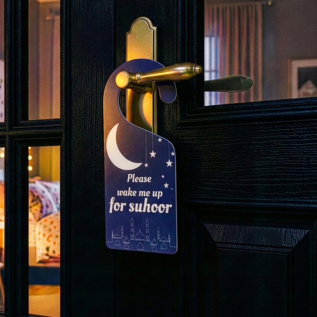 Wake Me Up For Suhoor Door Hanger – Ramadan Kids Room Sign