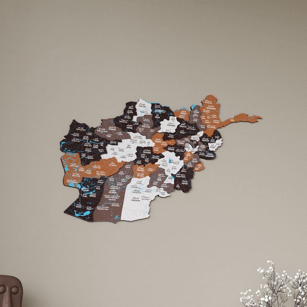 Afghanistan Wooden Wall Map 3D Country Decor