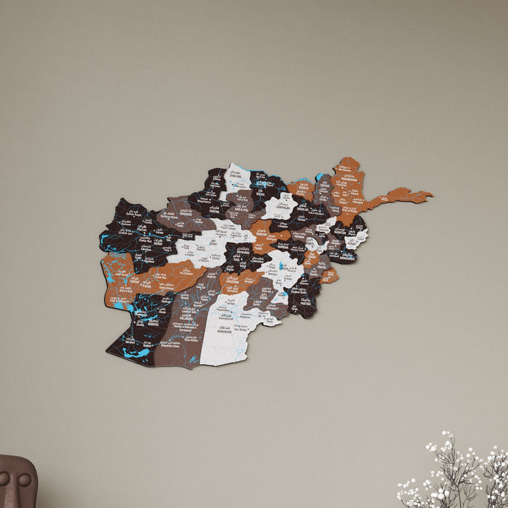 Afghanistan Wooden Wall Map 3D Country Decor