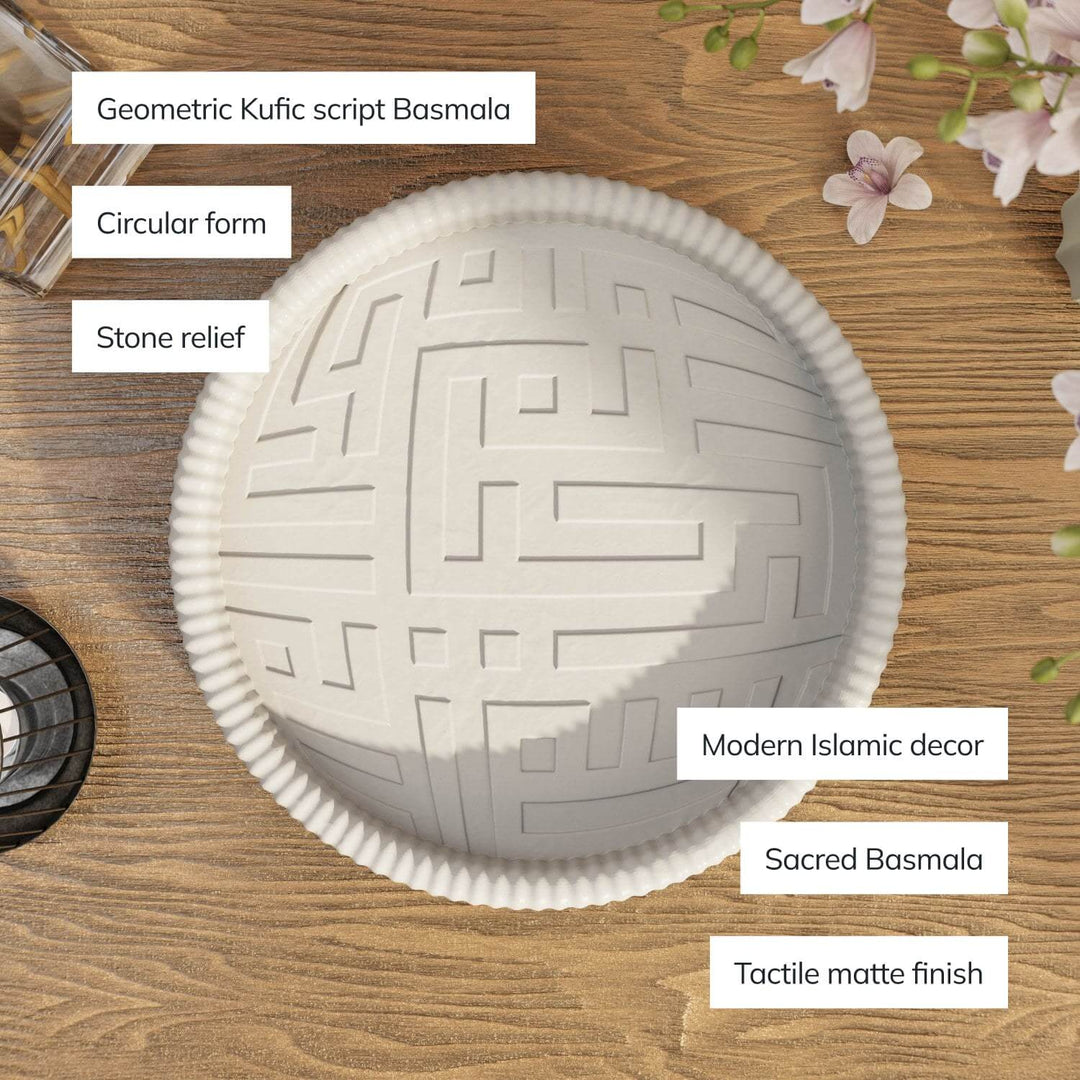 Top view of the circular Kufic Basmala stone relief with callouts: stone relief, circular form, matte finish