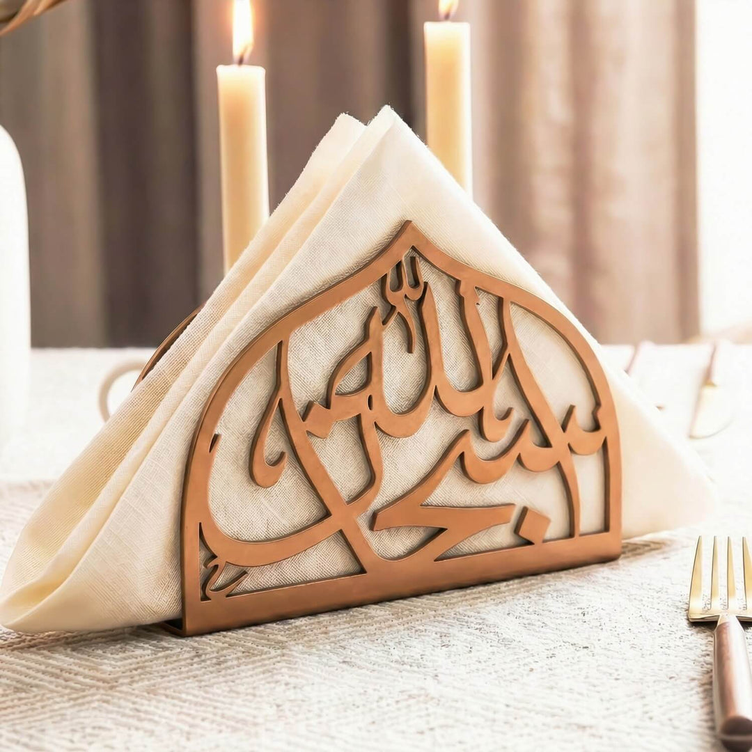 Bismillah & Alhamdulillah Metal Napkin Holder – Dual-Sided Islamic Table Decor