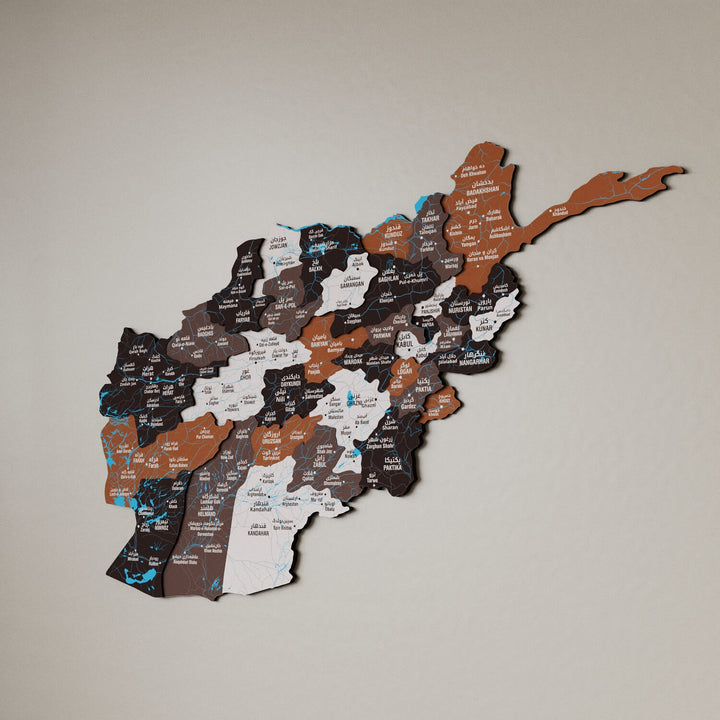 Afghanistan Wooden Wall Map 3D Country Decor