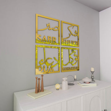 Sabr Shukr Tawakkul Dua Decor Set - Wooden/Acrylic Islamic Wall Art - Islamic Wall Art Store