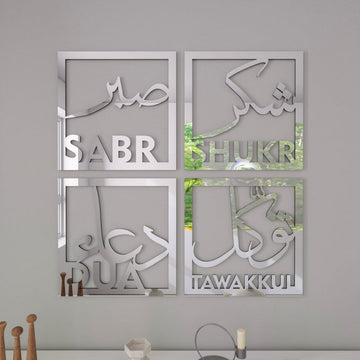 Sabr Shukr Tawakkul Dua Decor Set - Wooden/Acrylic Islamic Wall Art - Islamic Wall Art Store