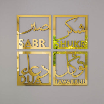 Sabr Shukr Tawakkul Dua Decor Set - Wooden/Acrylic Islamic Wall Art - Islamic Wall Art Store