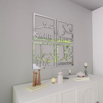 Sabr Shukr Tawakkul Dua Decor Set - Wooden/Acrylic Islamic Wall Art - Islamic Wall Art Store