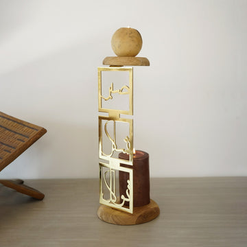 sabr-shukr-tawakkul-shiny-gold-metal-candleholder-dining-table-decoration-islamicwallartstore
