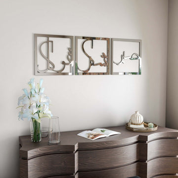 Sabr Shukr Tawakkul Wooden Islamic Wall Art Set - Patience Gratitude Trust with Arabic Calligraphy - Islamic Wall Art Store