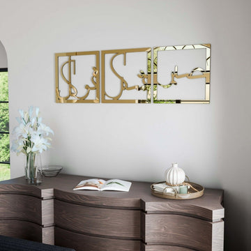 Sabr Shukr Tawakkul Wooden Islamic Wall Art Set - Patience Gratitude Trust with Arabic Calligraphy - Islamic Wall Art Store