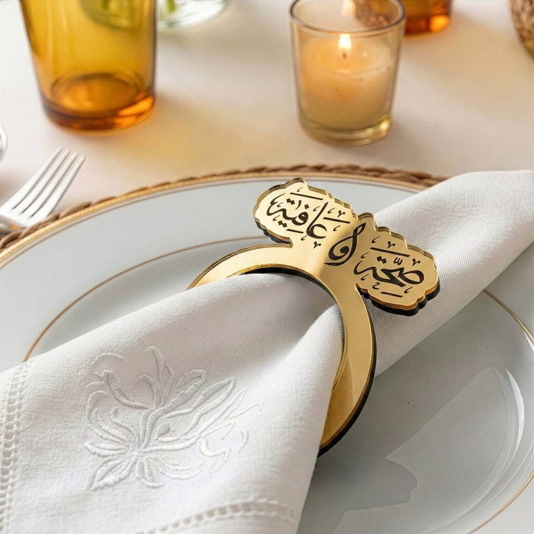 Saha w Afia Thuluth acrylic napkin ring in gold