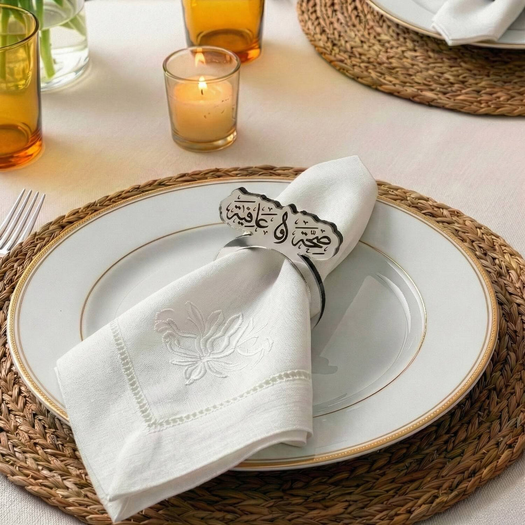 Saha w Afia Thuluth acrylic napkin ring in silver