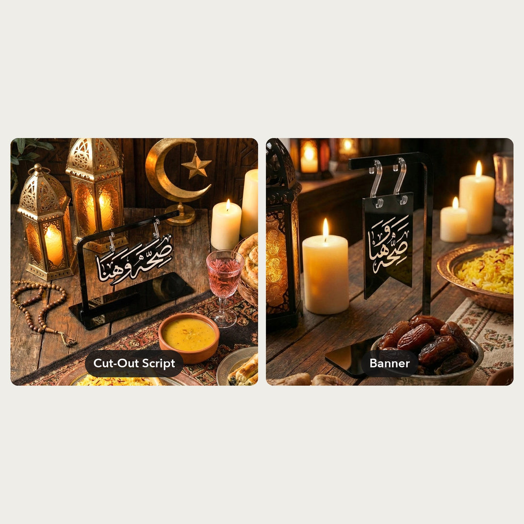 Saha w Hana Acrylic Table Stand – all designs: Cut-Out Script, Banner