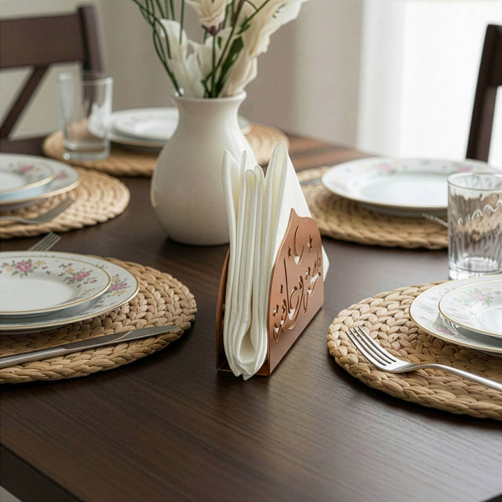 Saha w Afia Metal Napkin Holder – Arabic Calligraphy Table Decor