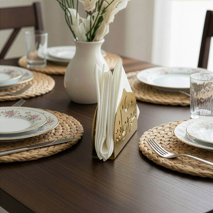 Saha w Afia Metal Napkin Holder – Arabic Calligraphy Table Decor