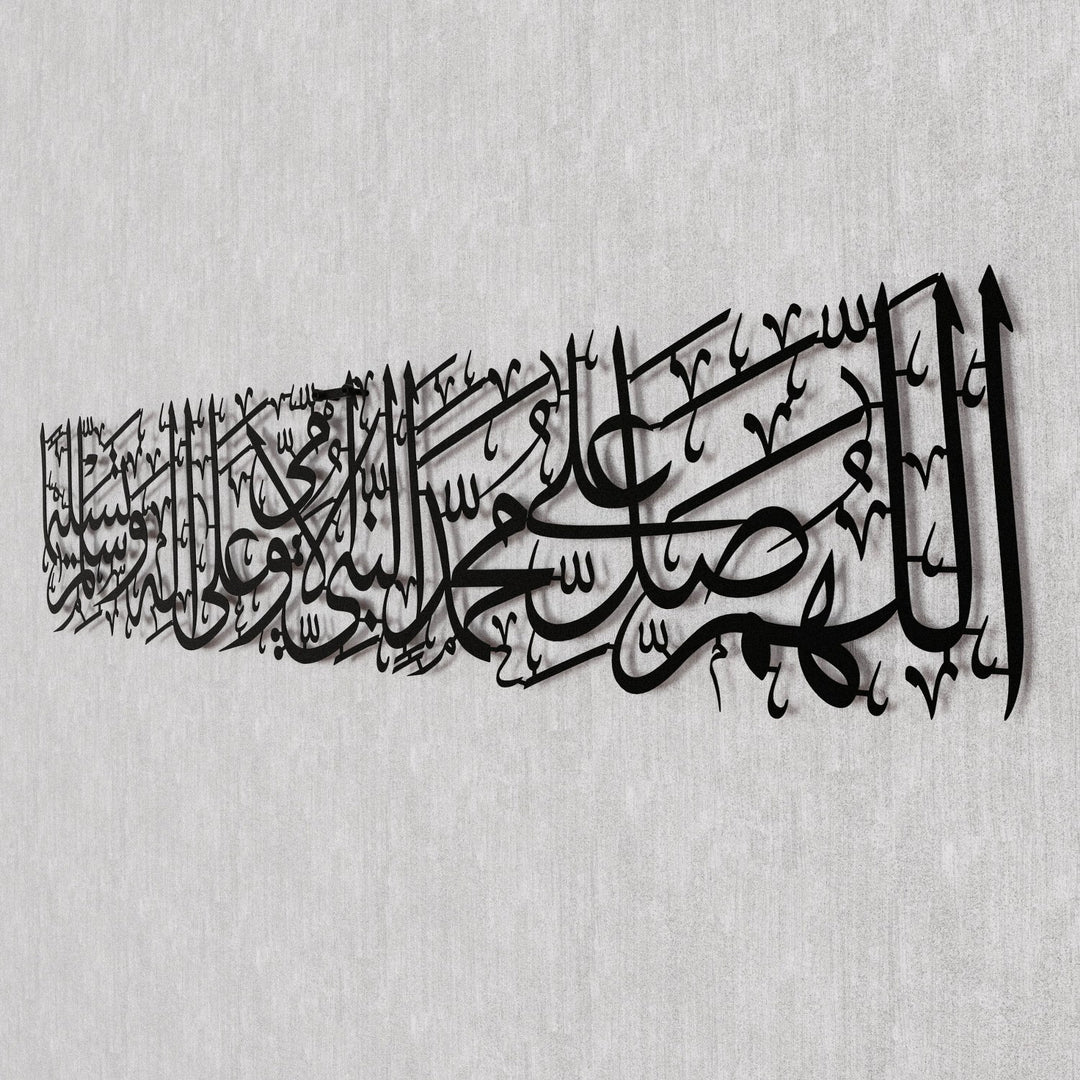 salawat-al-ummi-salawat-on-rasulullah-black-islamic-wall-art-gift-islamicwallartstore