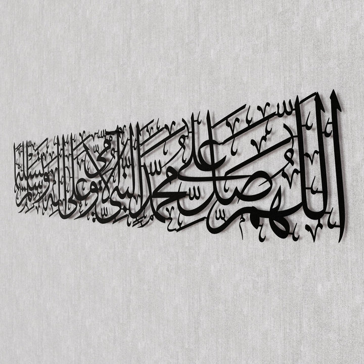 salawat-al-ummi-salawat-on-rasulullah-black-islamic-wall-art-gift-islamicwallartstore