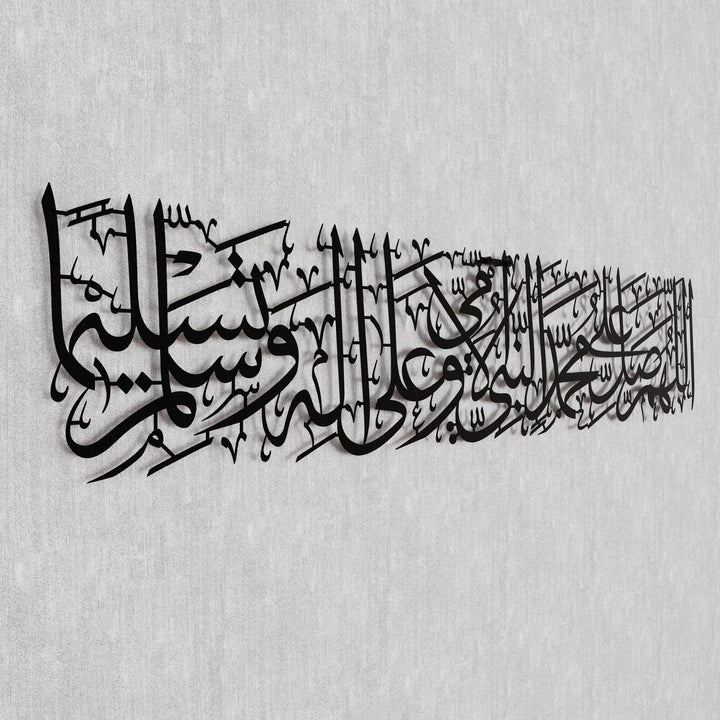 salawat-al-ummi-salawat-on-rasulullah-black-ramadan-decor-islamicwallartstore