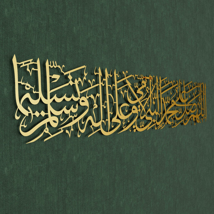 salawat-al-ummi-salawat-on-rasulullah-matte-gold-elegant-design-islamicwallartstore