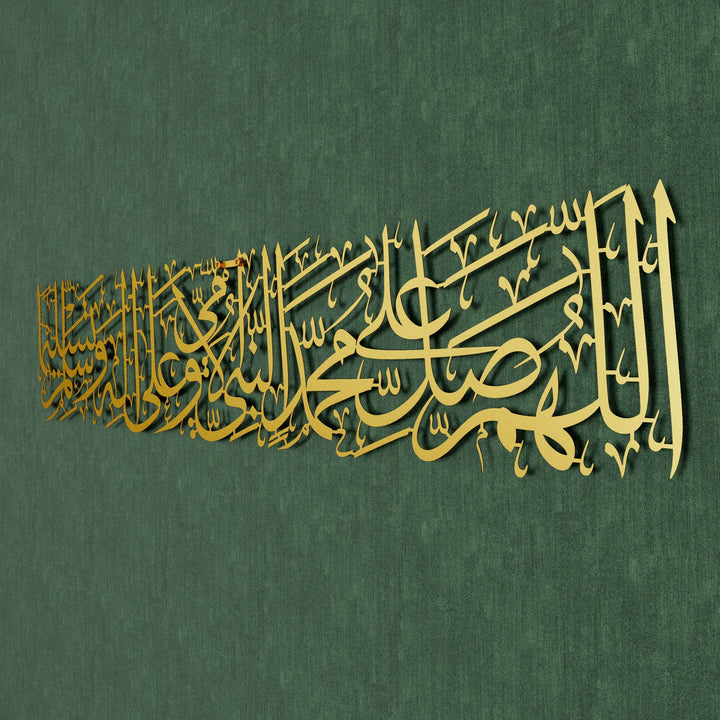 salawat-al-ummi-salawat-on-rasulullah-matte-gold-ramadan-decor-islamicwallartstore