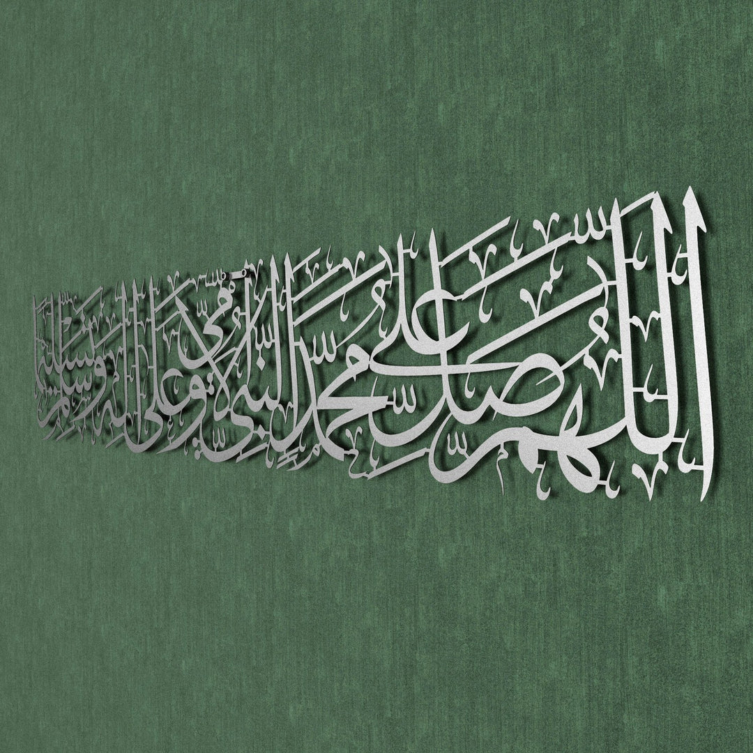salawat-al-ummi-salawat-on-rasulullah-matte-silver-islamic-wall-art-gift-islamicwallartstore