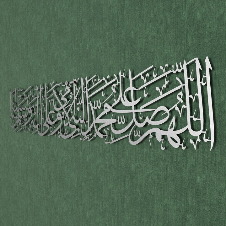 salawat-al-ummi-salawat-on-rasulullah-matte-silver-islamic-wall-art-gift-islamicwallartstore