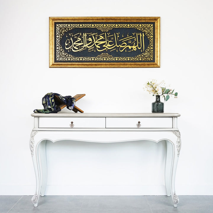 salawat-islamic-wall-art-framed-arabic-calligraphy-art-on-velvet-modern-arabic-calligraphy-home-decor-islamicwallartstore