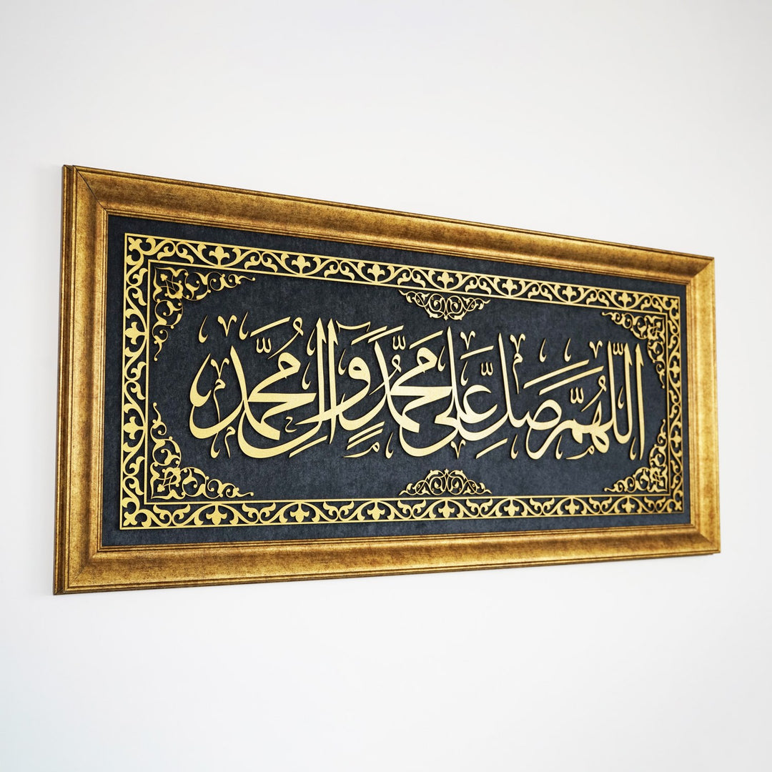 salawat-islamic-wall-art-framed-arabic-calligraphy-art-on-velvet-stunning-islamic-artwork-for-home-decor-islamicwallartstore