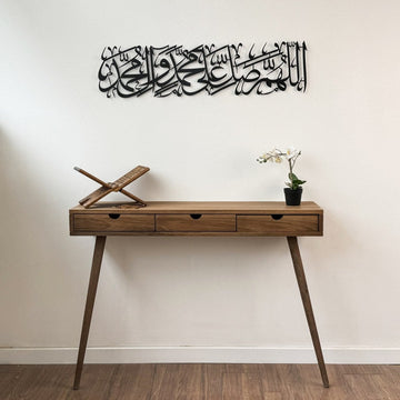 Salawat on Prophet Muhammad Metal Islamic Wall Art, Arabic Calligraphy - Islamic Wall Art Store